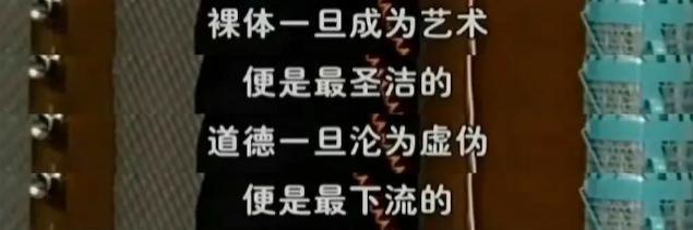 封杀这女神，是内娱最大的笑话