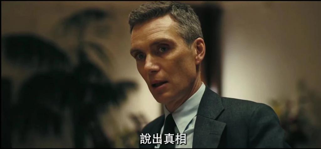 封杀这女神，是内娱最大的笑话