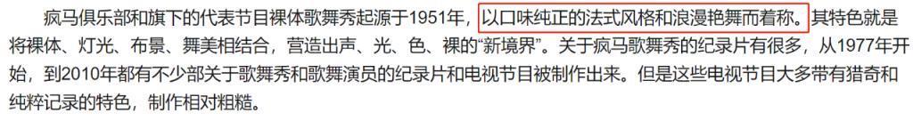 不敢相信，怎么连她都塌房了