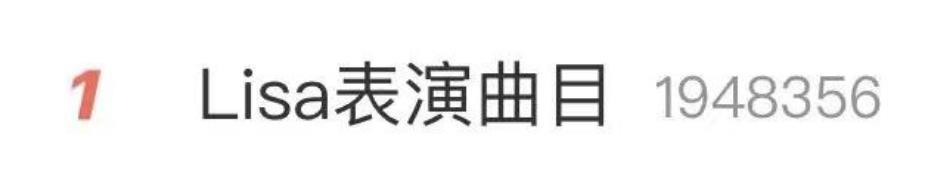 不敢相信，怎么连她都塌房了