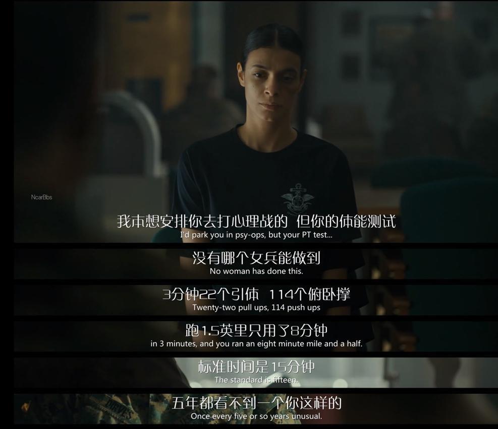 不敢相信，怎么连她都塌房了
