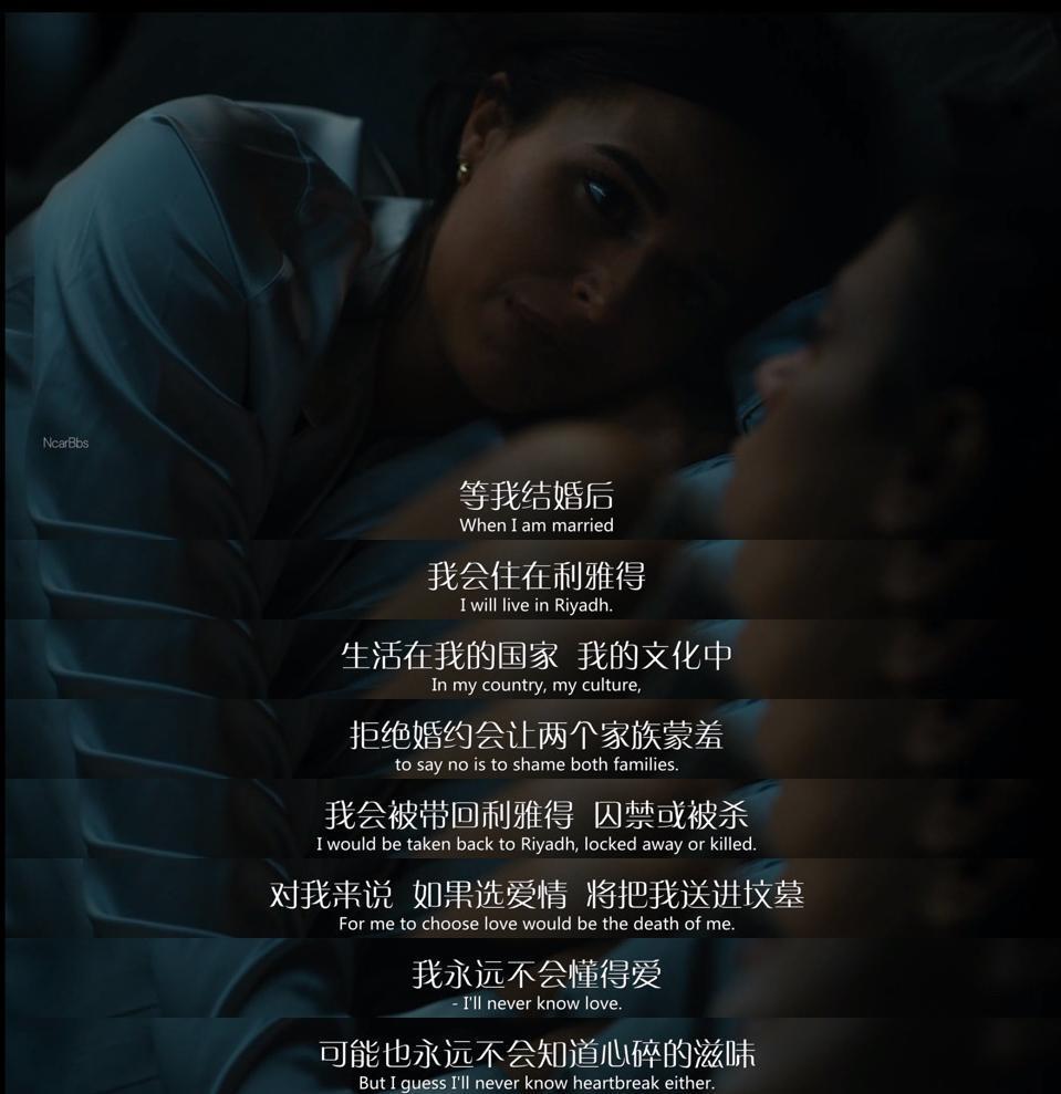 不敢相信，怎么连她都塌房了