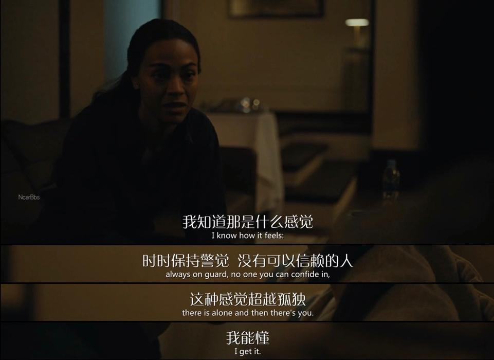 不敢相信，怎么连她都塌房了