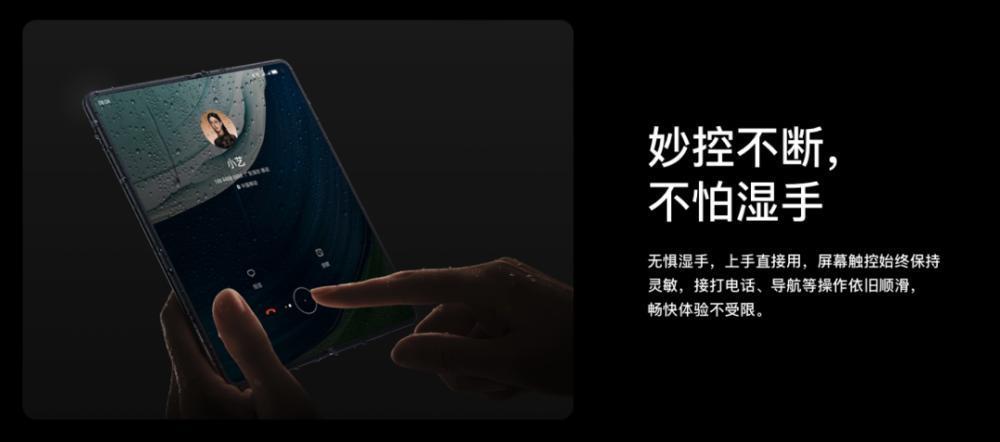 华为Mate60超顶配又偷袭！再次顶破国产天花板