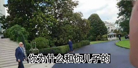 美国正在不断走向内战？美国传奇投资人很着急