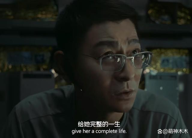 56岁男星把女儿骨灰做成项链，攻读博士想“复活”女儿