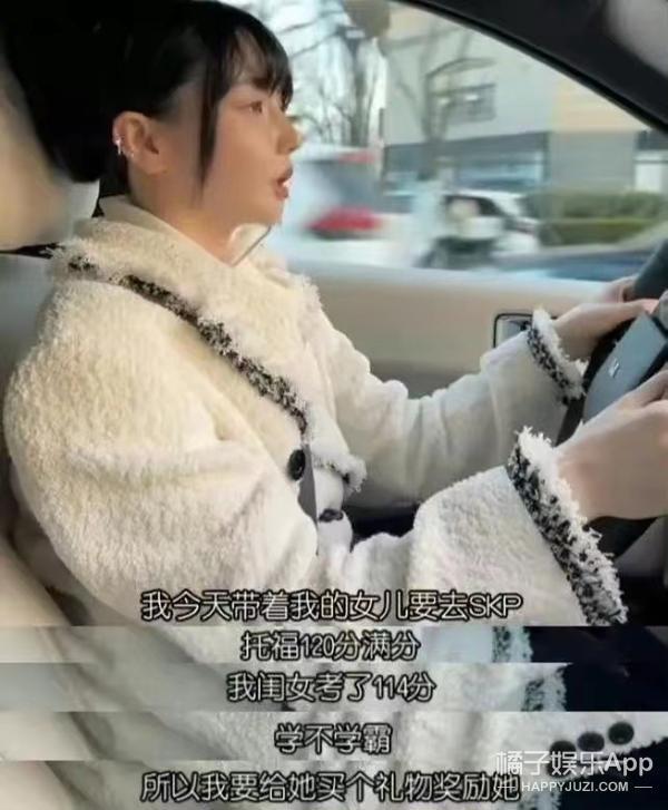 还记得高晓松的女儿吗？她长这么大了？