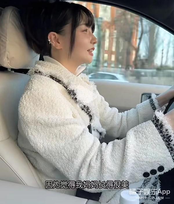 还记得高晓松的女儿吗？她长这么大了？