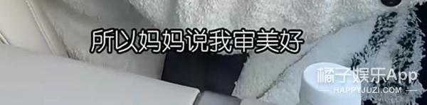 还记得高晓松的女儿吗？她长这么大了？