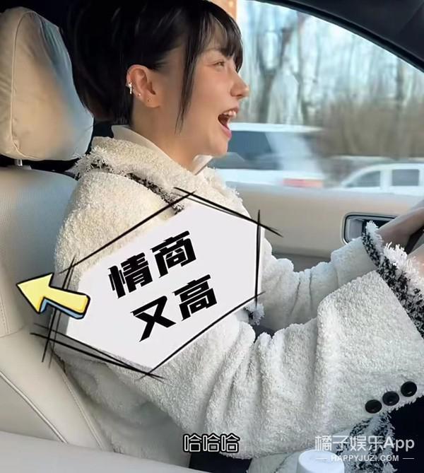 还记得高晓松的女儿吗？她长这么大了？