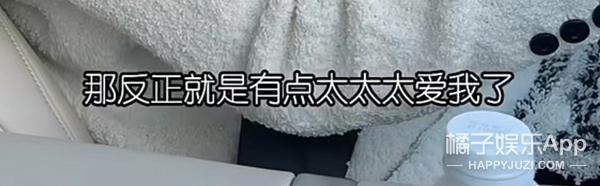 还记得高晓松的女儿吗？她长这么大了？
