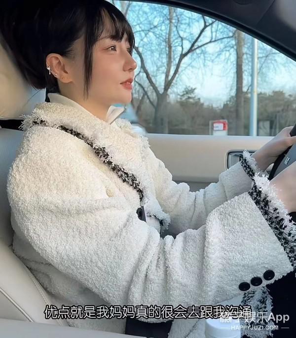 还记得高晓松的女儿吗？她长这么大了？