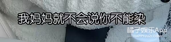 还记得高晓松的女儿吗？她长这么大了？