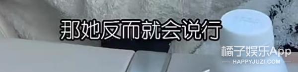 还记得高晓松的女儿吗？她长这么大了？