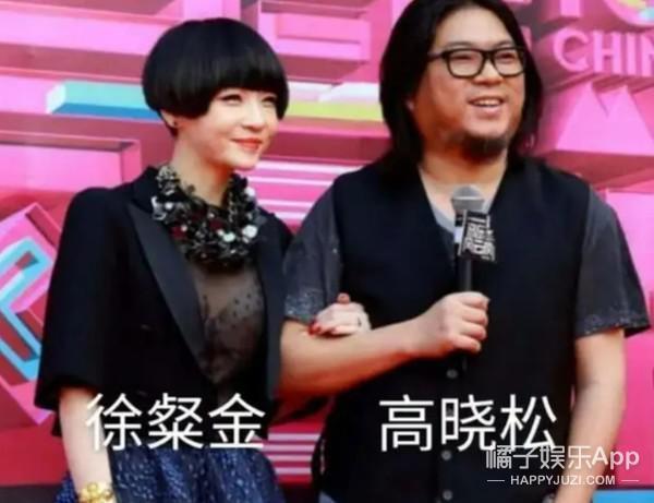 还记得高晓松的女儿吗？她长这么大了？