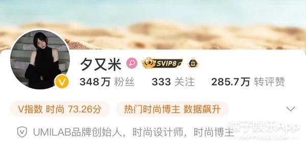 还记得高晓松的女儿吗？她长这么大了？