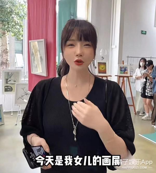 还记得高晓松的女儿吗？她长这么大了？
