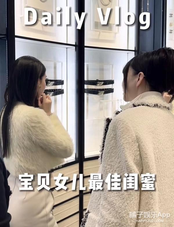 还记得高晓松的女儿吗？她长这么大了？