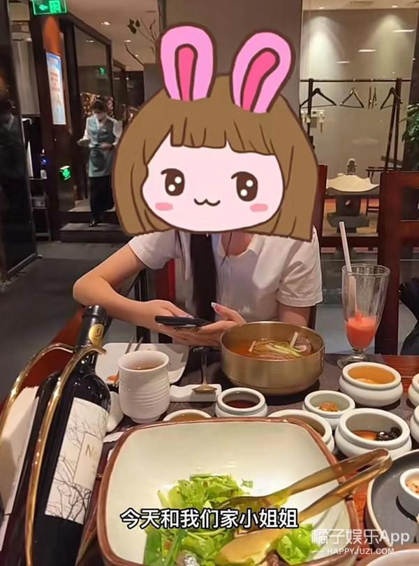还记得高晓松的女儿吗？她长这么大了？