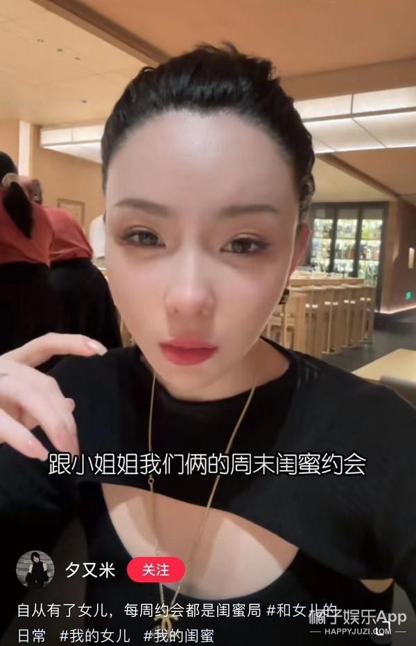 还记得高晓松的女儿吗？她长这么大了？