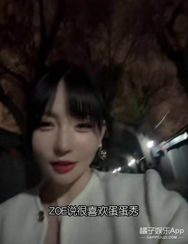 还记得高晓松的女儿吗？她长这么大了？