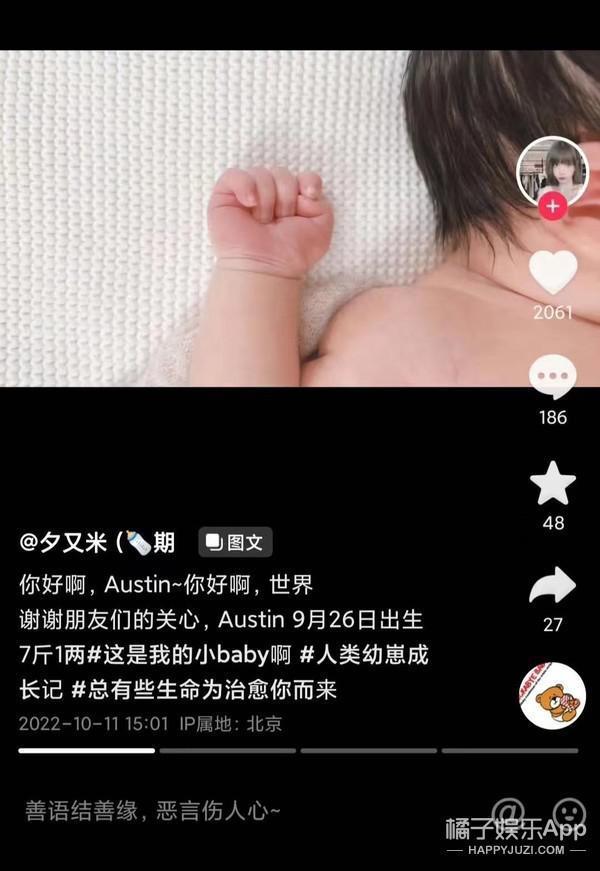 还记得高晓松的女儿吗？她长这么大了？