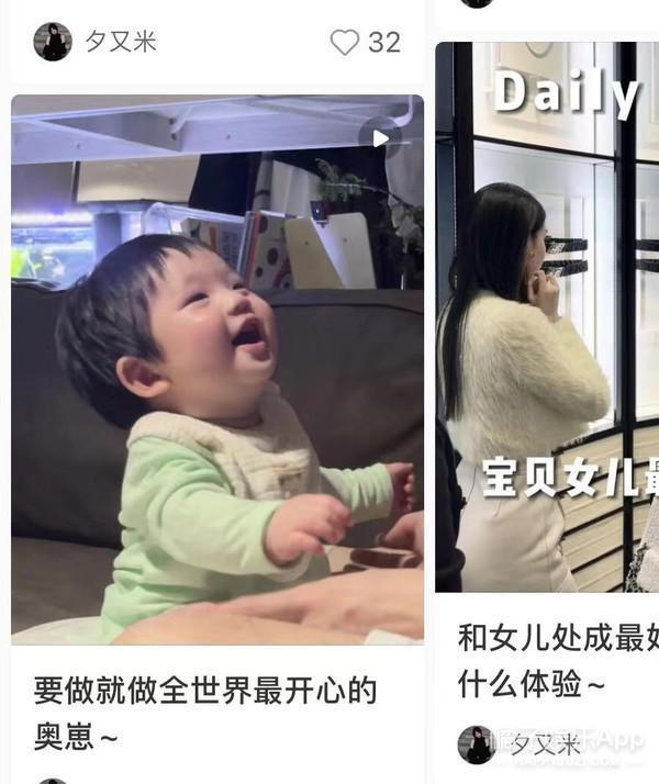还记得高晓松的女儿吗？她长这么大了？