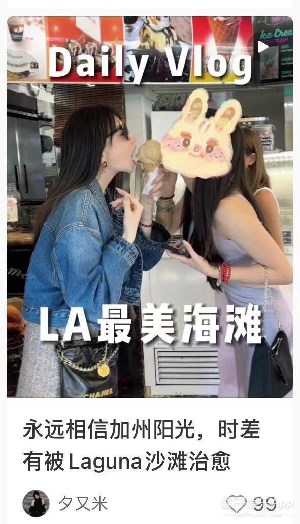 还记得高晓松的女儿吗？她长这么大了？