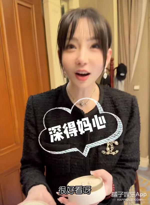 还记得高晓松的女儿吗？她长这么大了？