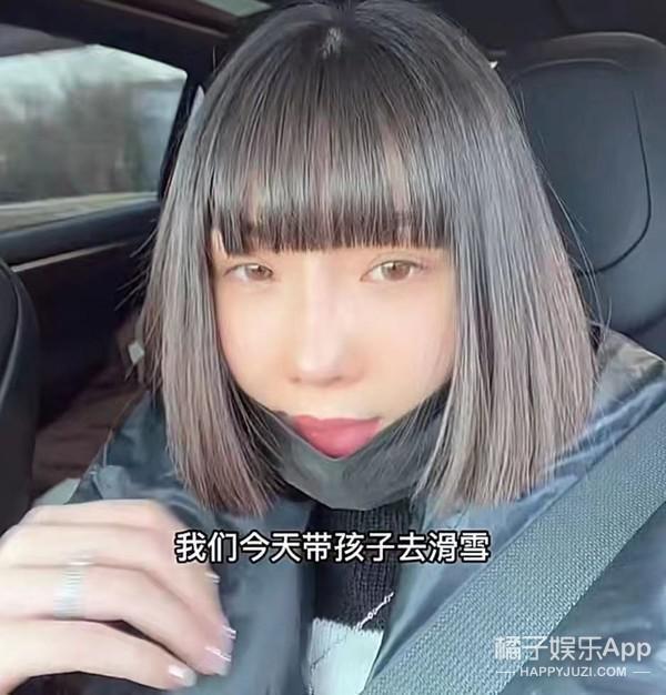 还记得高晓松的女儿吗？她长这么大了？