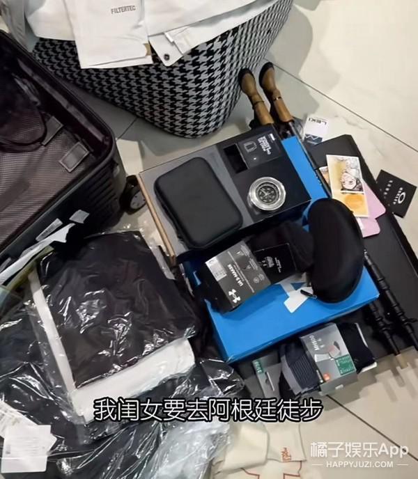 还记得高晓松的女儿吗？她长这么大了？
