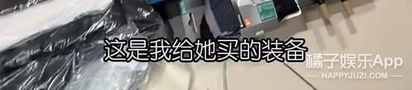 还记得高晓松的女儿吗？她长这么大了？
