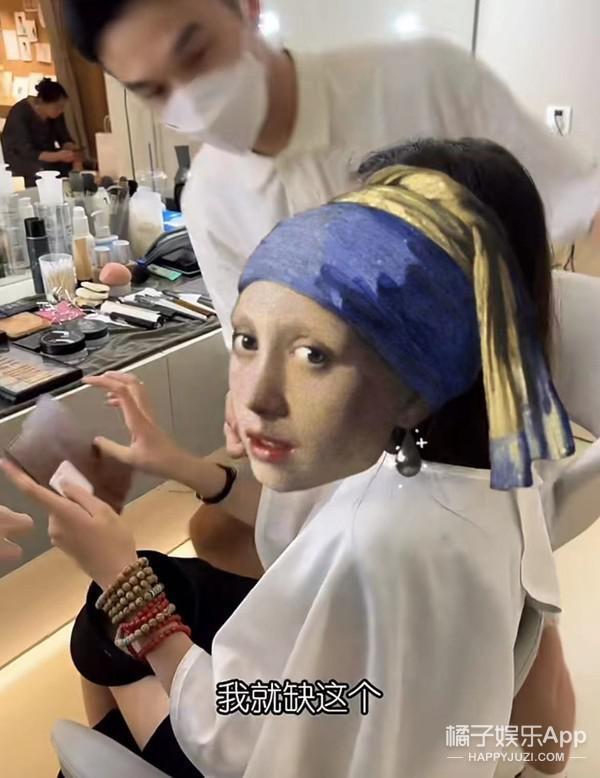 还记得高晓松的女儿吗？她长这么大了？