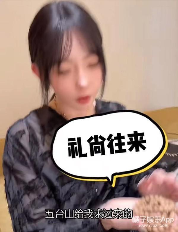 还记得高晓松的女儿吗？她长这么大了？