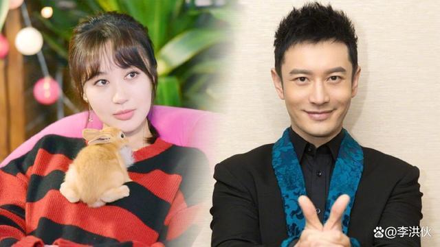 黄晓明胜诉！前妻粉丝造谣婚内出轨有私生子，手写道歉书认错