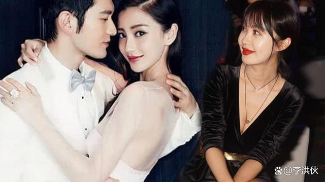 黄晓明胜诉！前妻粉丝造谣婚内出轨有私生子，手写道歉书认错