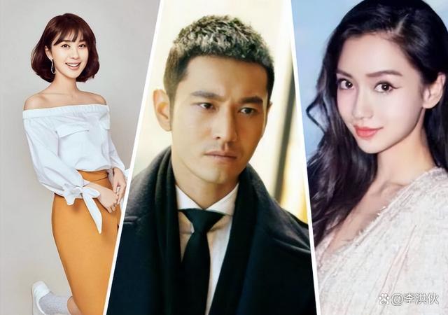 黄晓明胜诉！前妻粉丝造谣婚内出轨有私生子，手写道歉书认错