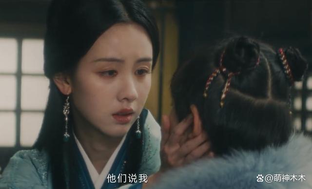 《云之羽》涉嫌抄袭，剧情神似日漫《犬夜叉》，郭敬明被嘲