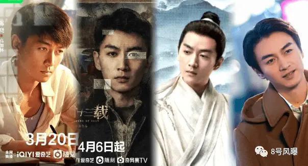 古装大美男怎么才能飞升？