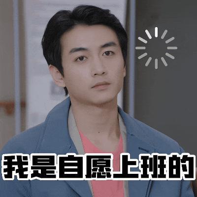 古装大美男怎么才能飞升？
