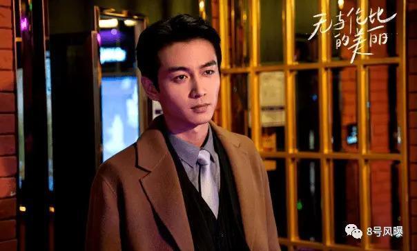 古装大美男怎么才能飞升？