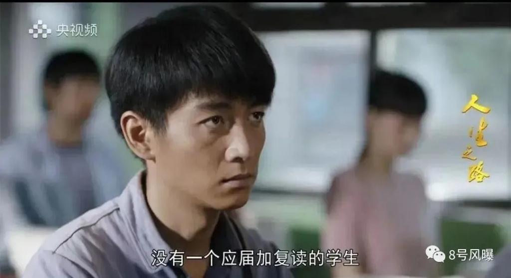 古装大美男怎么才能飞升？