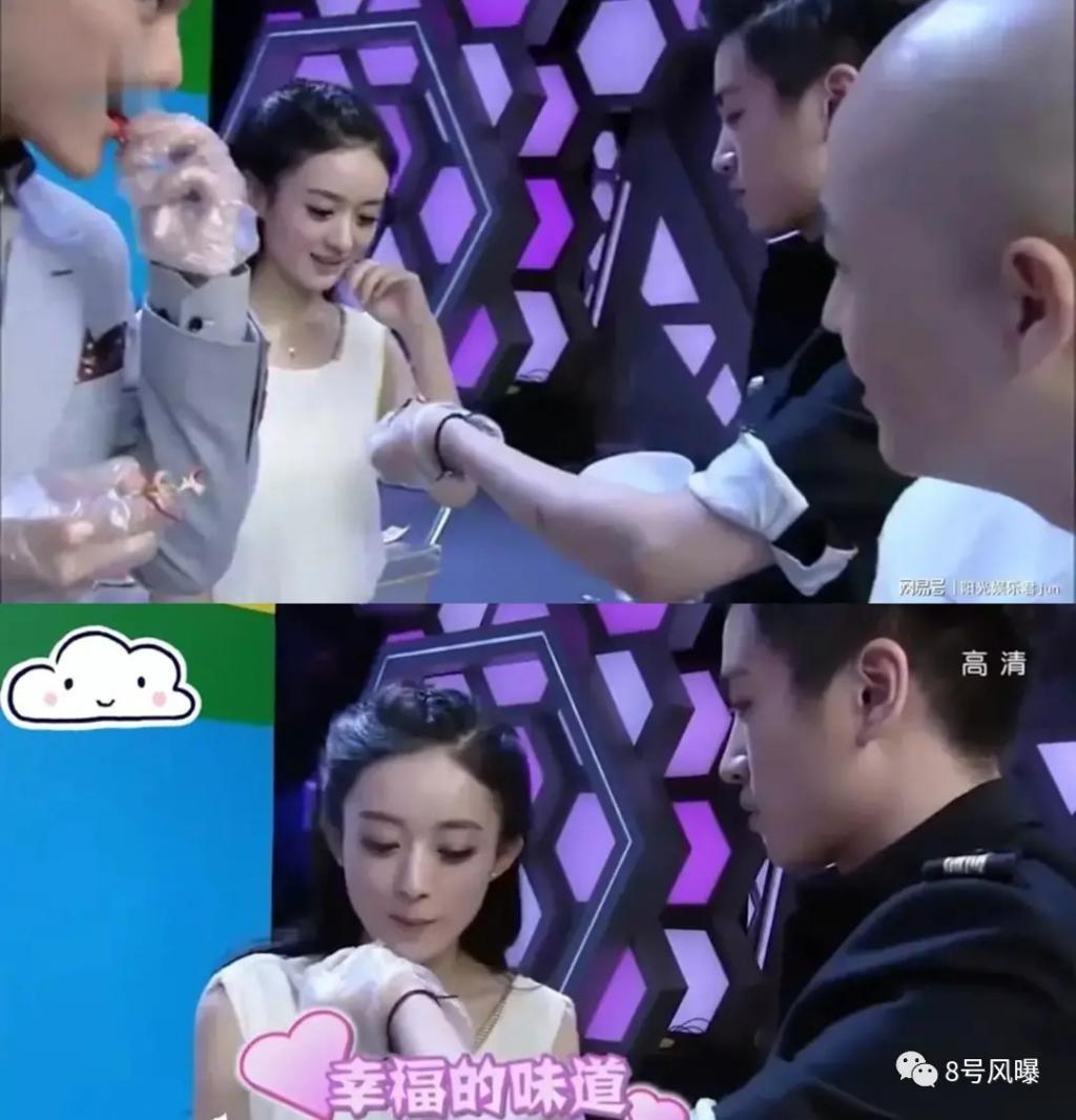 古装大美男怎么才能飞升？