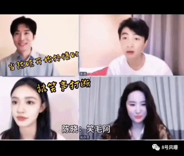 古装大美男怎么才能飞升？