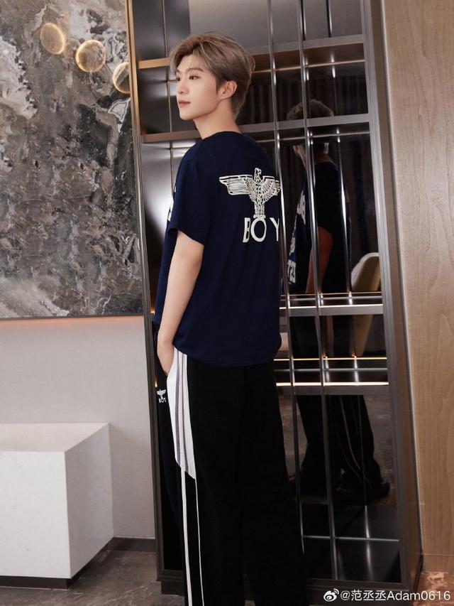 范丞丞温馨提示大家暴雨注意出行 时刻关注天气状况