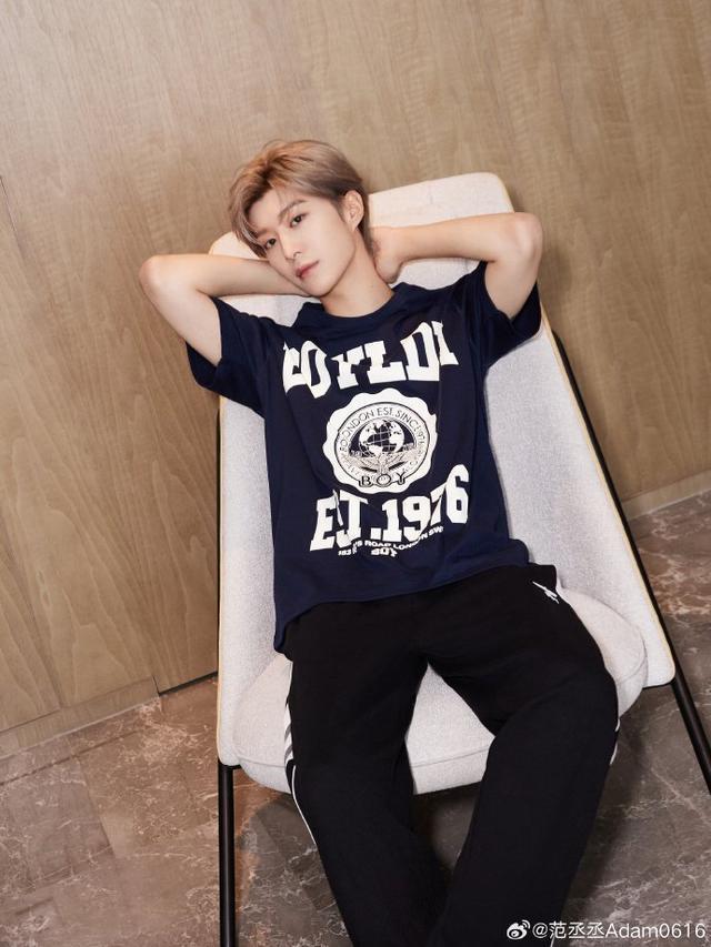 范丞丞温馨提示大家暴雨注意出行 时刻关注天气状况