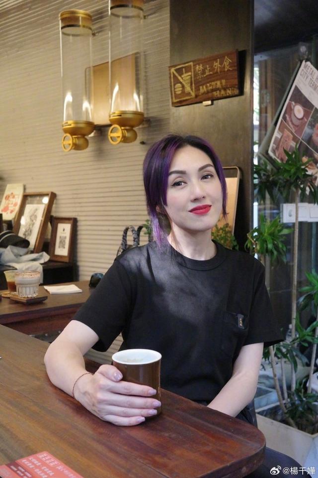 “花好月圆夜”隔空互动 杨千嬅任贤齐祝贺彼此演唱会顺利