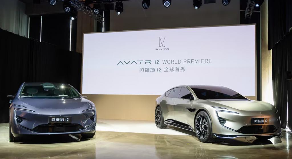 华为加持的阿维塔新车，敢要价40万？