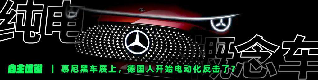 华为加持的阿维塔新车，敢要价40万？