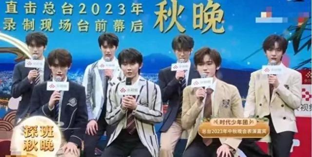 中秋晚会名单曝光，杨幂穿中式风格绝美，毛晓彤李沁同样抢镜